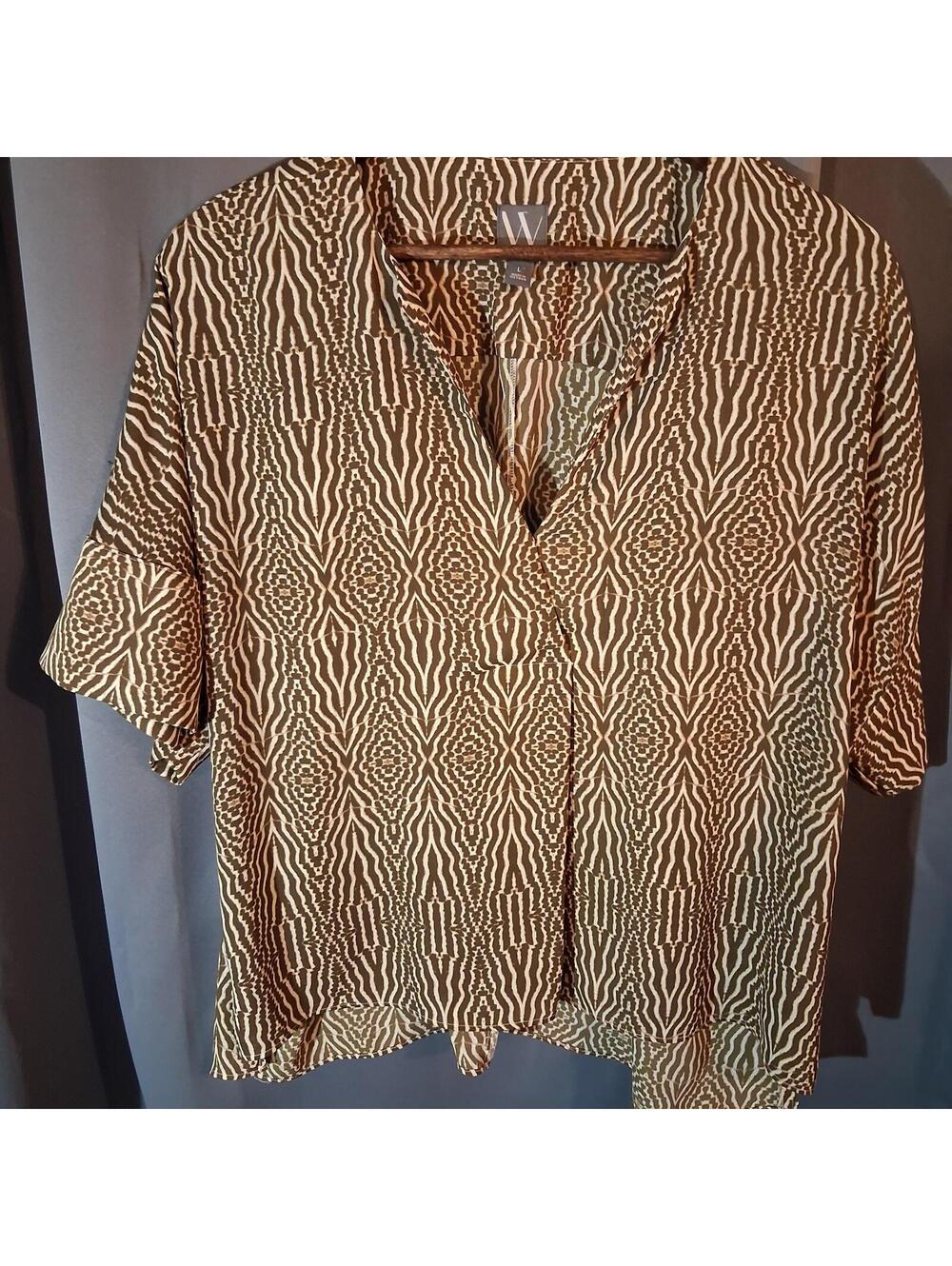 Brown and Cream Patterned Short Sleeve Blouse